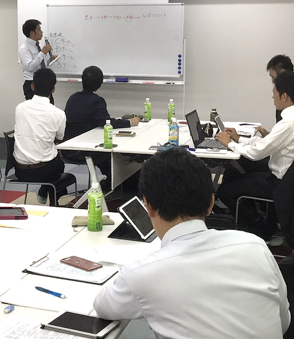 ステップアップ研修２
